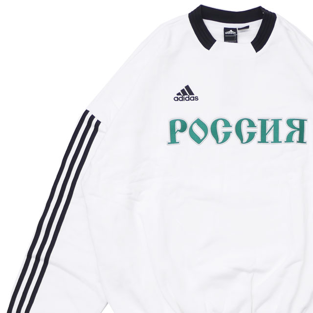 adidas x gosha crewneck