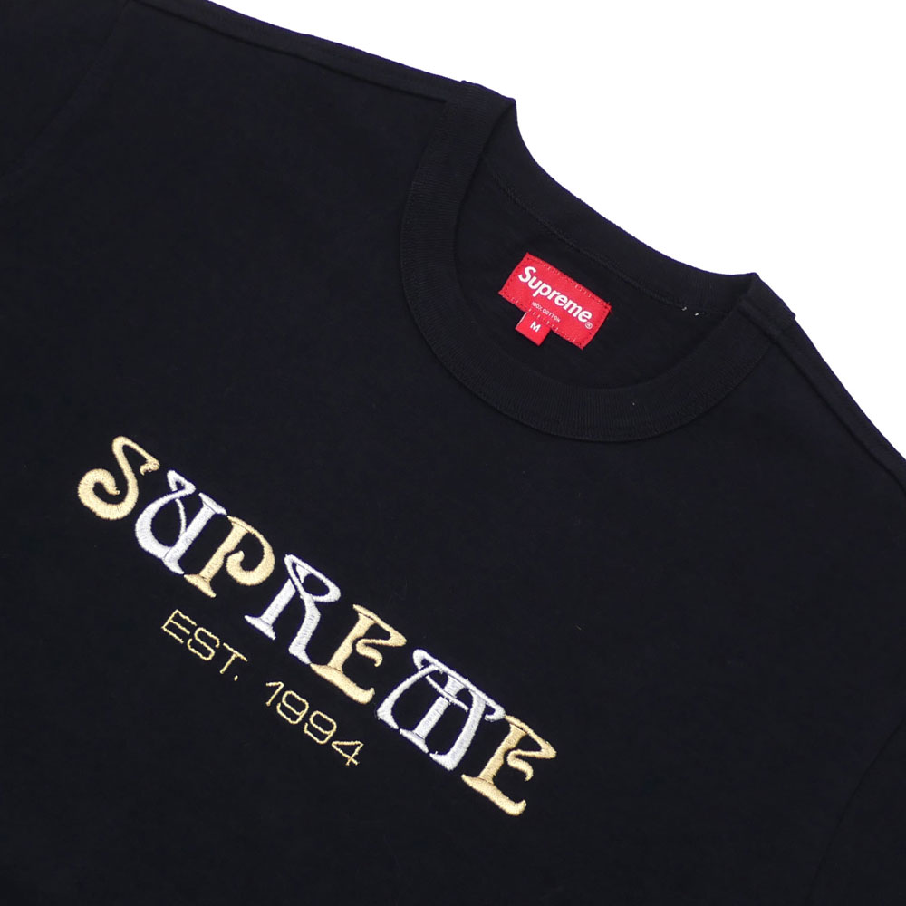 Nouveau logo clearance tee supreme