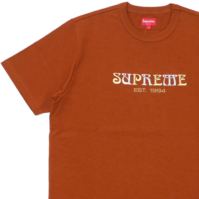 supreme nouveau tee