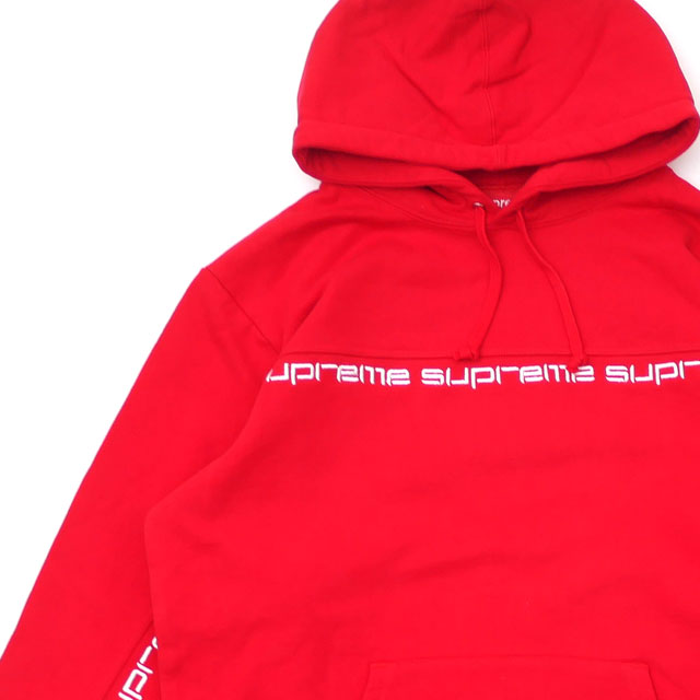 supreme text stripe hooded sweatshirt