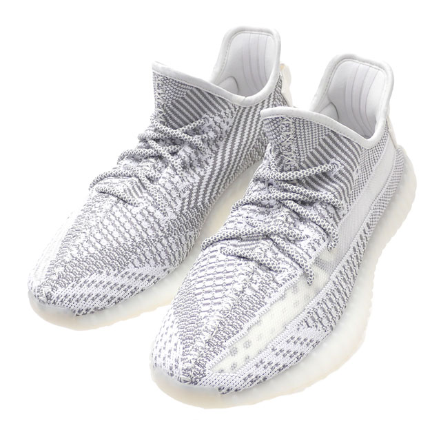 Adidas Yeezy Boost 350 v2 Static Nkatah Stores