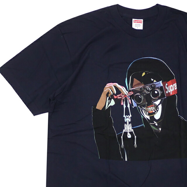 supreme creeper t