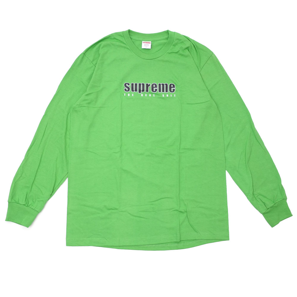 supreme green shirt