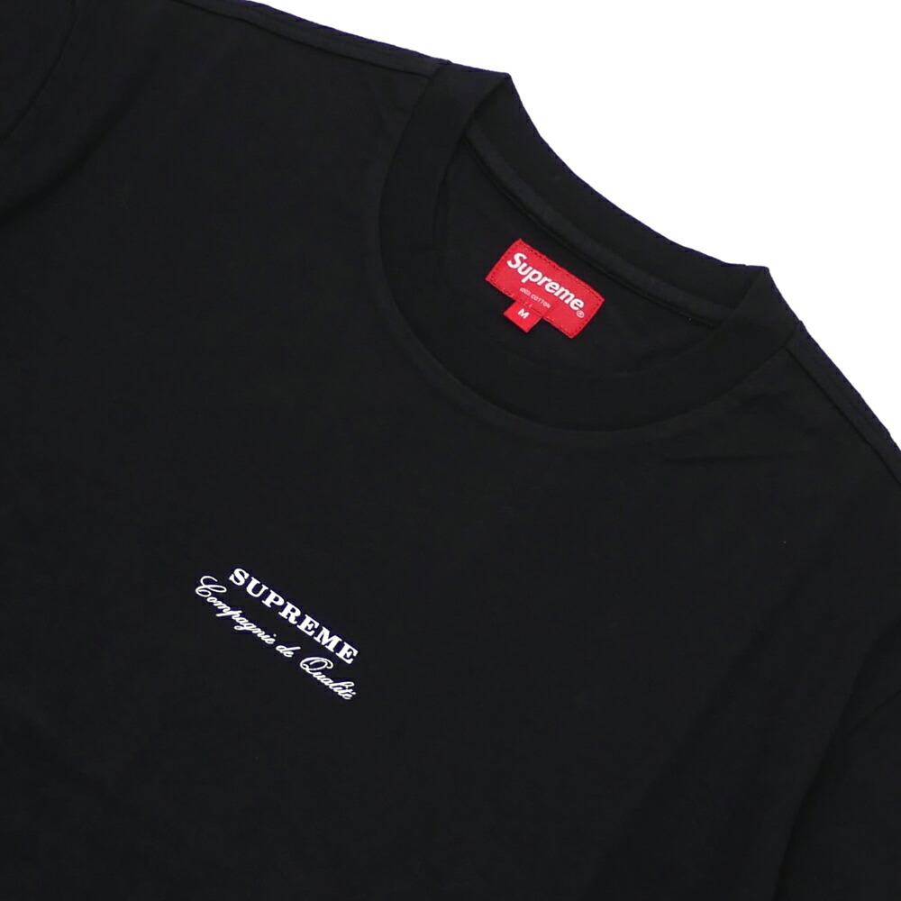 qualite tee supreme