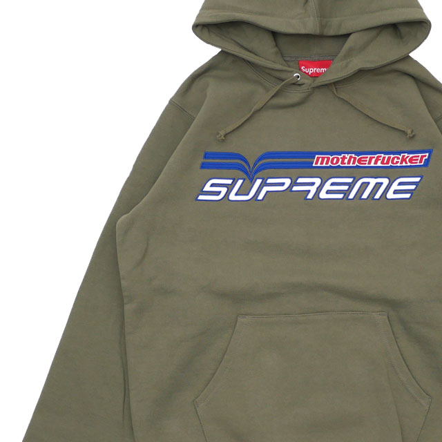 new light sweatshirt