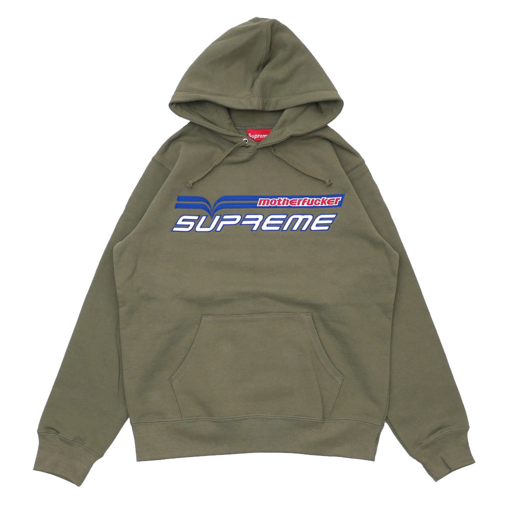 supreme hoodie shop