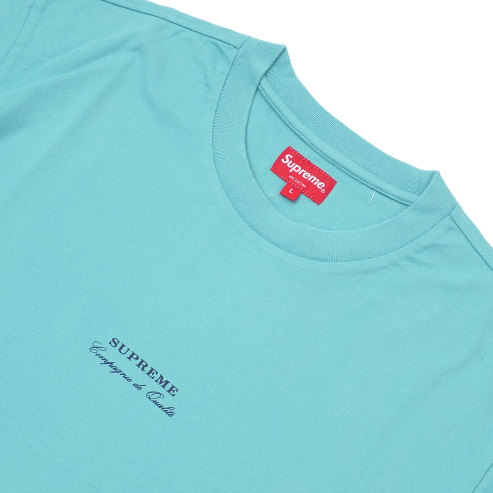 supreme qualite tee