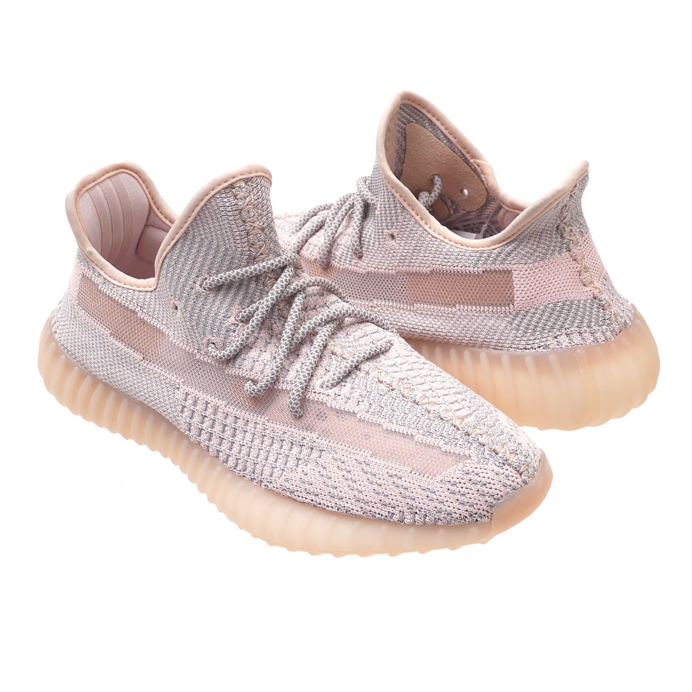 YEEZY BOOST 350 V2 limited edition Antlia and Synth color matching ...