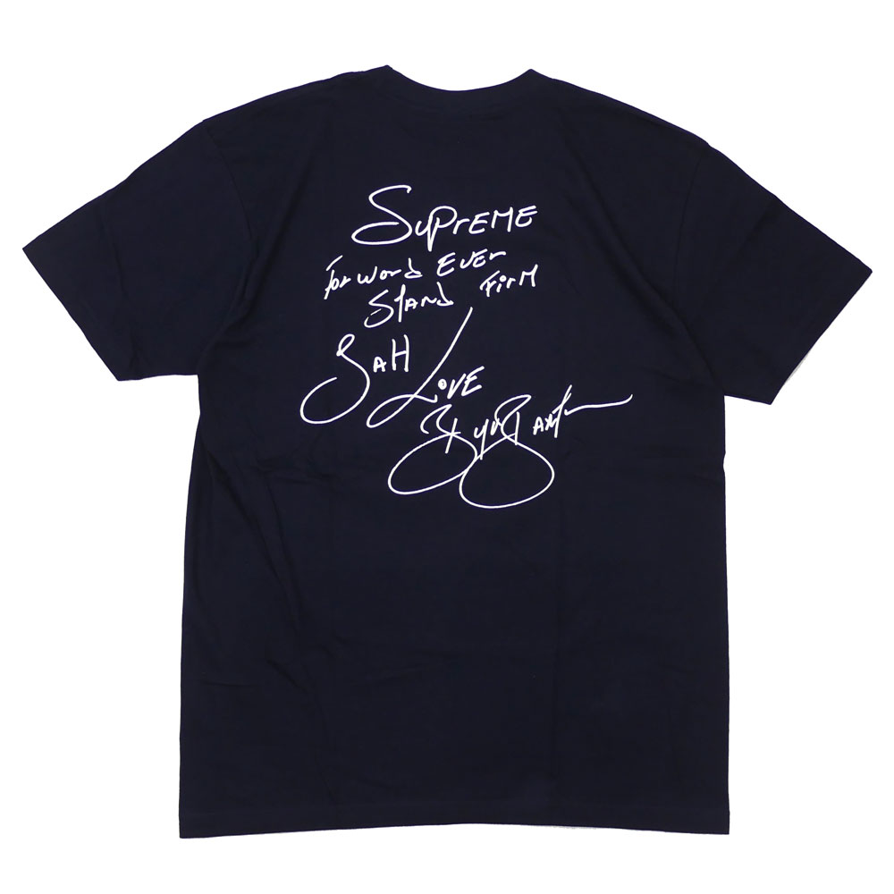 supreme buju banton