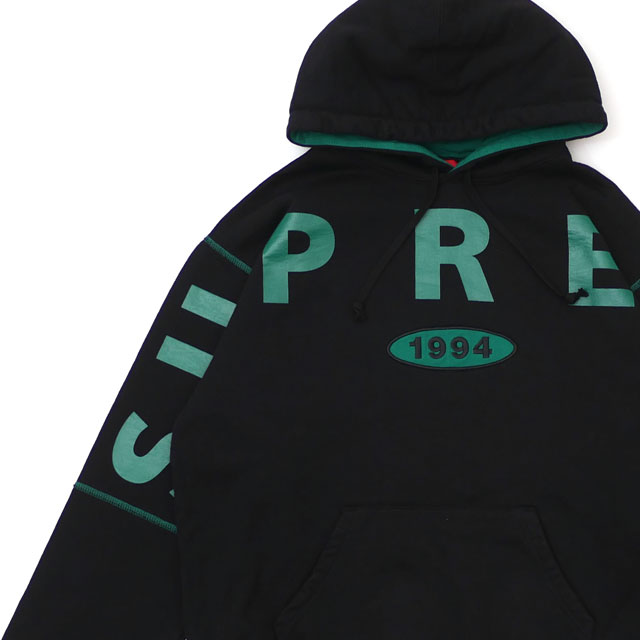 supreme spread logo hoodie