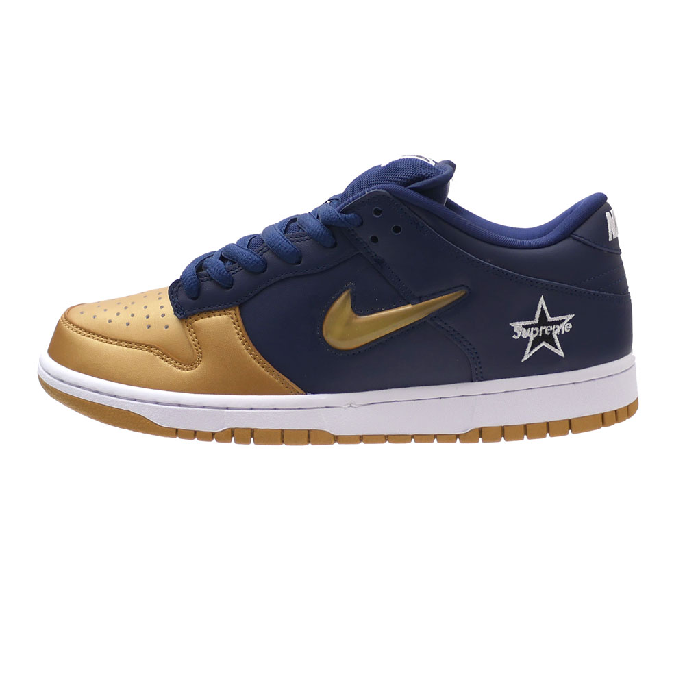 nike sb navy blue