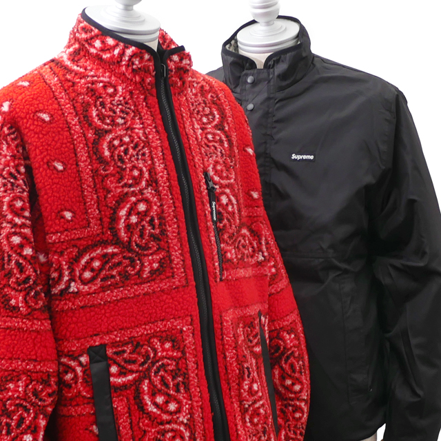 Supreme Jacket Reversible Discount Sale, UP TO 55% OFF | www 