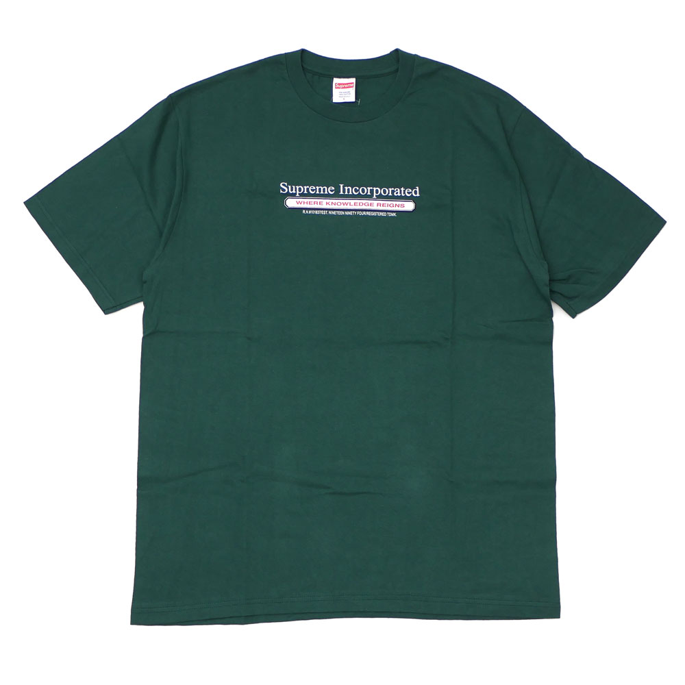 green supreme tee