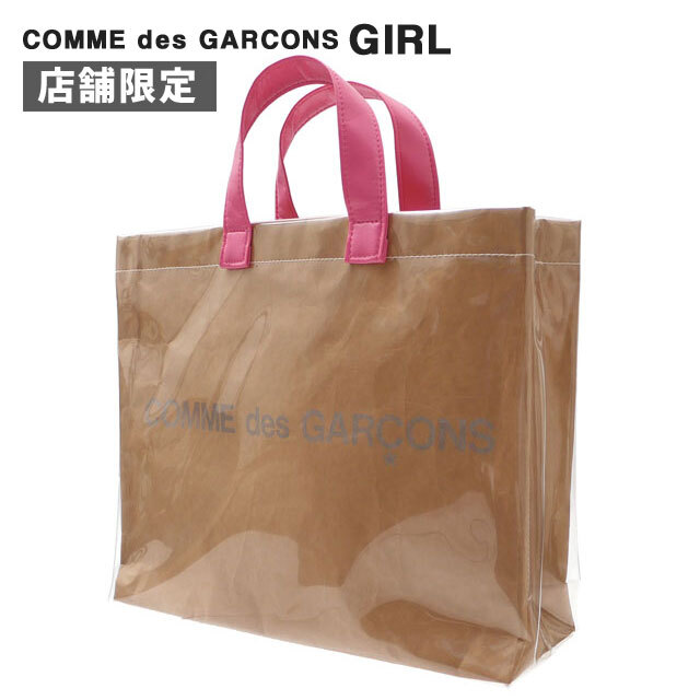 COMME des GARCONS(コムデギャルソン) ナイロンバッグ GZ-K208