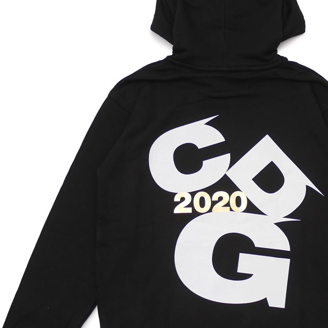 cdg parka