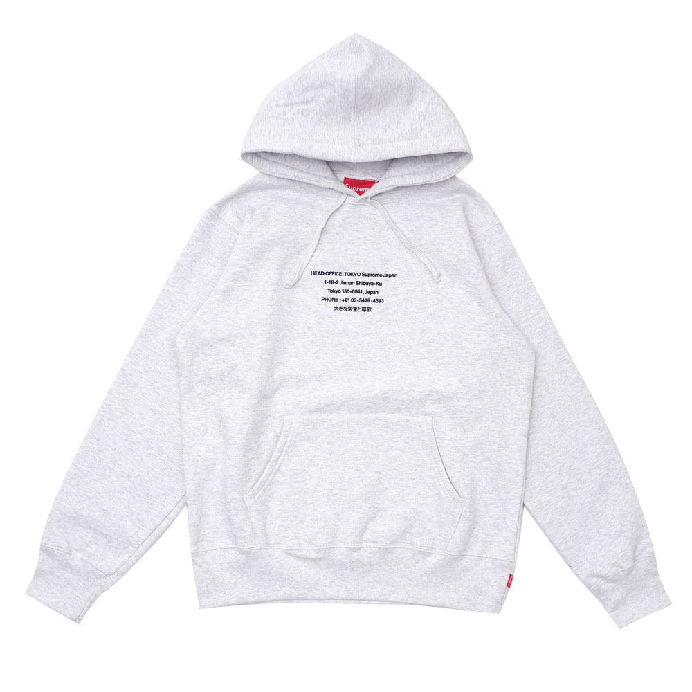 supreme gray hoodie