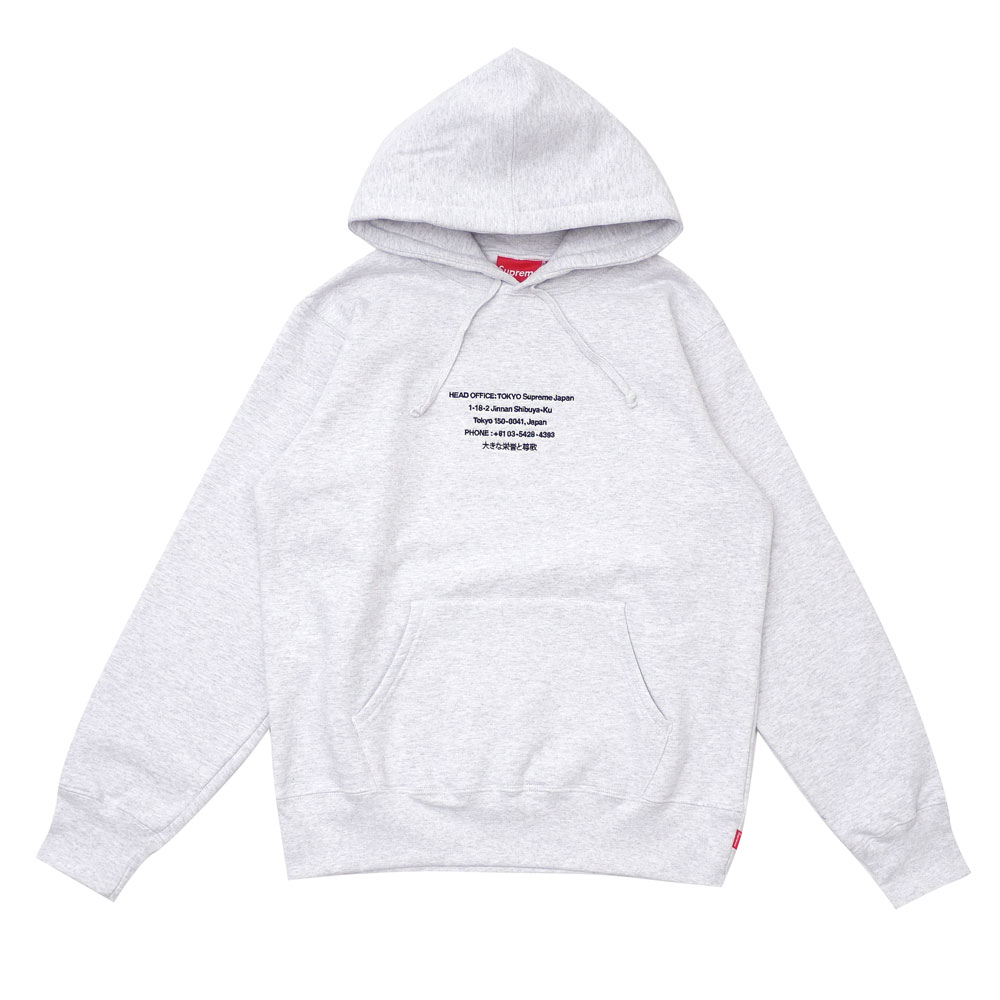 supreme gray sweatshirt