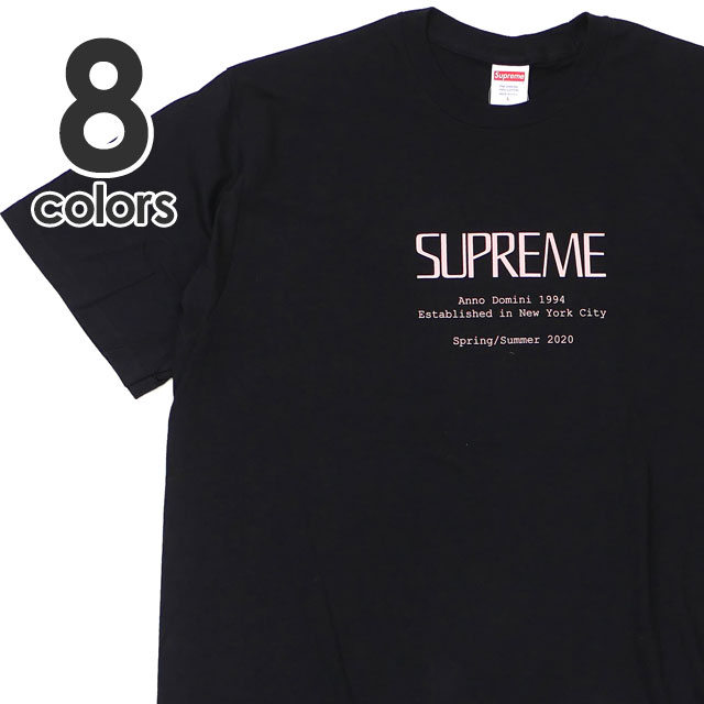 supreme velcro patch