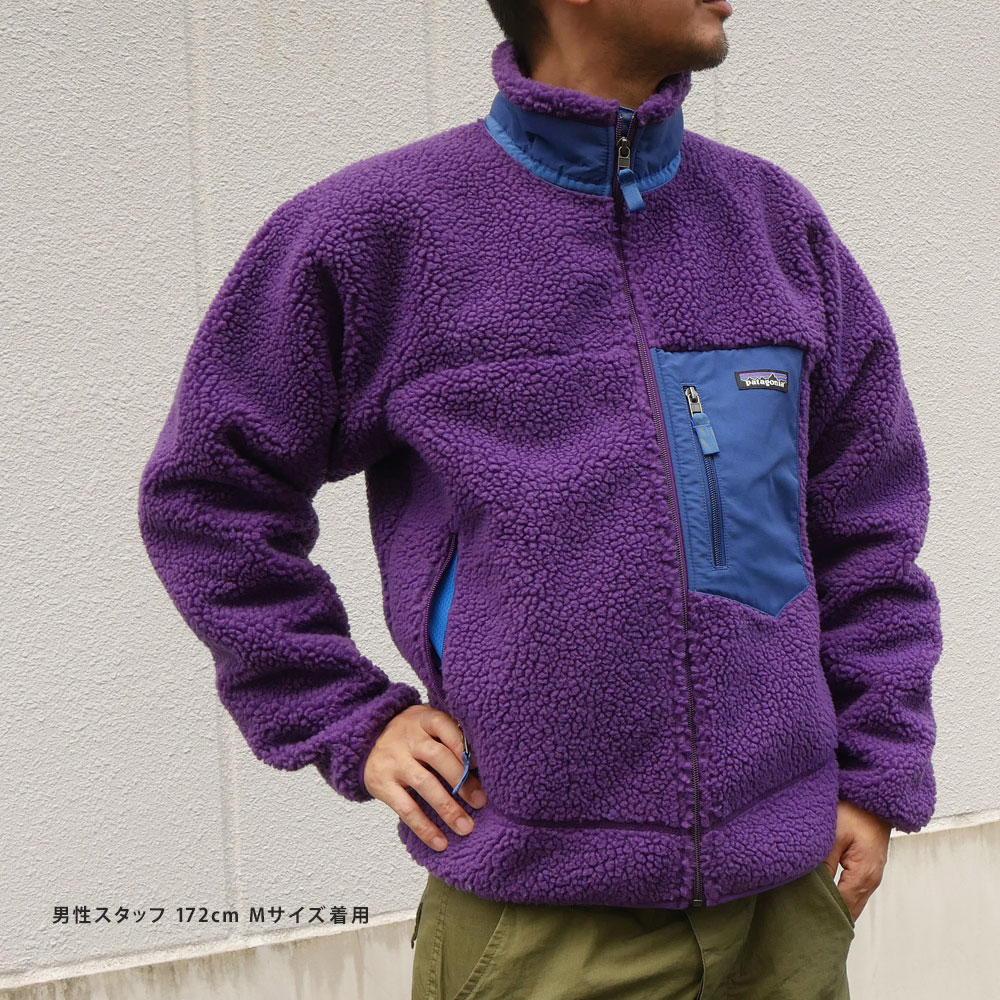 新品 パタゴニア Classic Patagonia fw Pur Ms fw Classic Retro X Jacket Purple クラシック レトロx ジャケット フリース パイル カーディガン Purple パープル メンズ レディース fw aw aw 新作 Cliff Edge パタゴニア Patagonia 100 安心保証