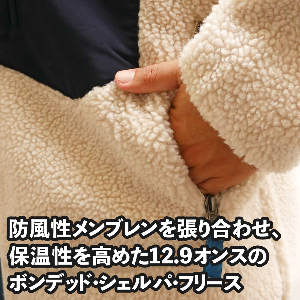 新品 パタゴニア Classic Patagonia fw Pur Ms fw Classic Retro X Jacket Purple クラシック レトロx ジャケット フリース パイル カーディガン Purple パープル メンズ レディース fw aw aw 新作 Cliff Edge パタゴニア Patagonia 100 安心保証