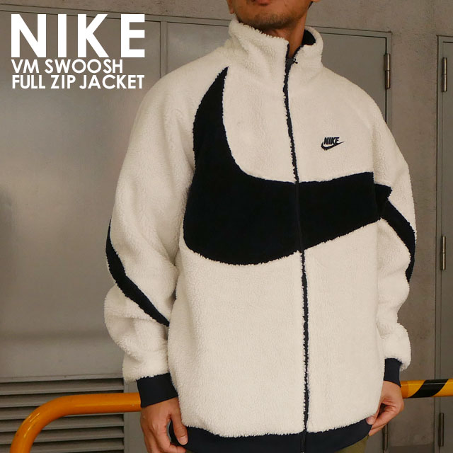 nike fleece jacket big swoosh