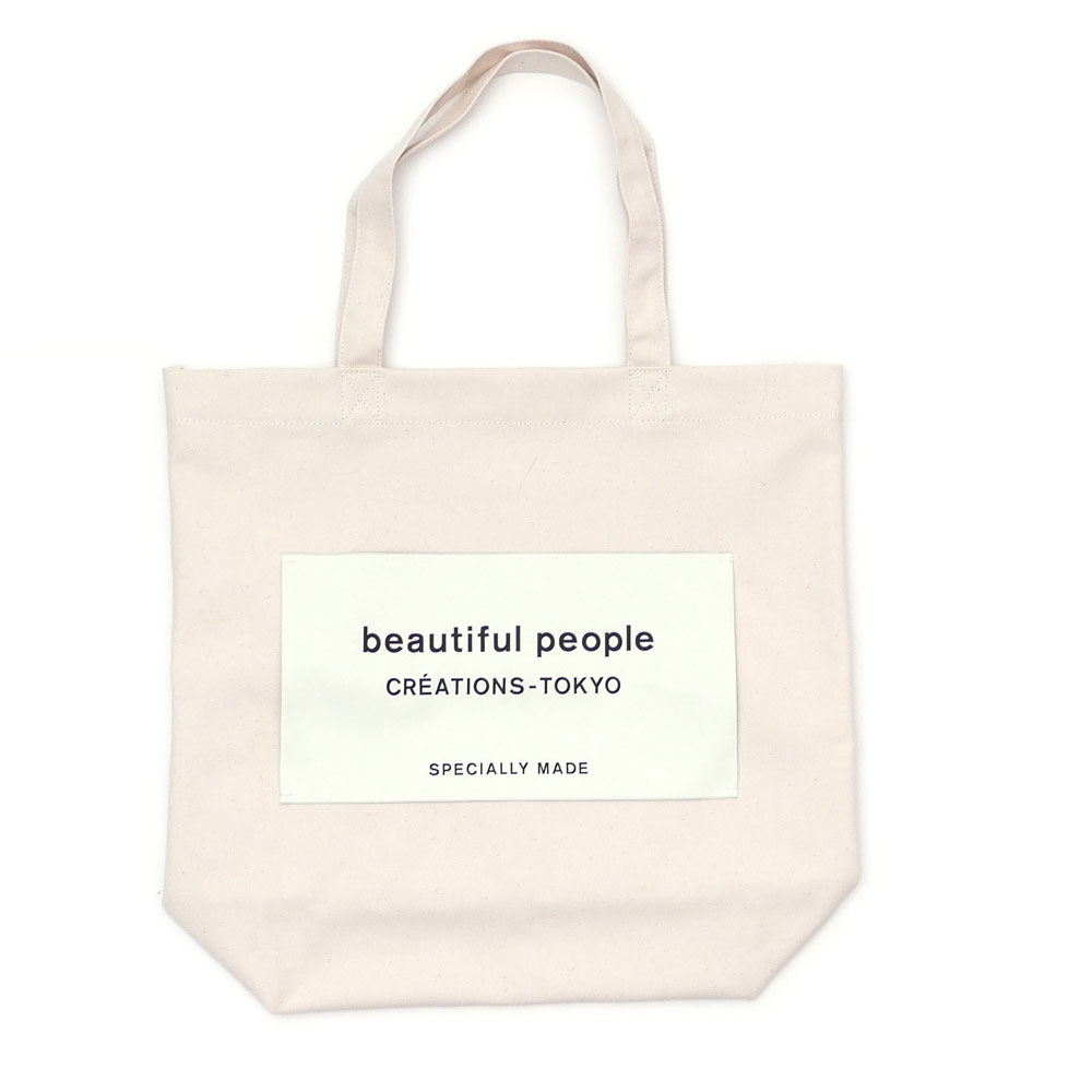 豪華 21年3月度 月間優良ショップ受賞 新品 ビューティフルピープル Beautiful People インラージド スーパービッグ ネームタグトート バッグ Ecru レディース Cliff Edge 正規店仕入れの Momentos Em Uy