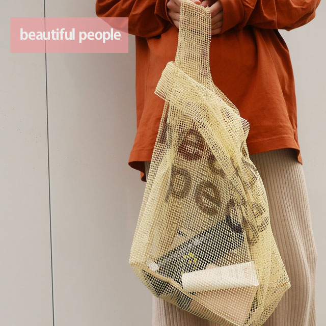 60 Off 新品 ビューティフルピープル Beautiful People Stopper Sheet Logo Print Bag マルシェバッグ トートバッグ Yellow イエロー 黄色 レディース アウトレット送料無料 Oli Com Au