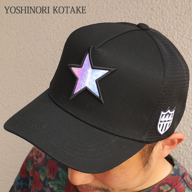 Line ヨシノリコタケ 100 安心保証 Logo ヨシノリコタケ 再入荷 1番人気 Black Mesh 帽子 Kotake ニューヨーク メンズ帽子 Cap X Kotake 39ショップ Cliff 当店取扱い商品は全て本物 正規商品 Black 21年3月度 月間優良ショップ受賞 Yoshinori Black Edge 新作