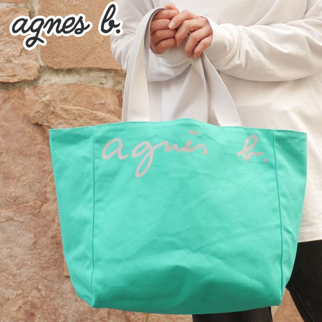 100 の保証 楽天市場 21年3月度 月間優良ショップ受賞 新品 アニエスベー ボヤージュ Agnes B Voyage リバーシブル トートバッグ M Lt Grayxgreen メンズ レディース 新作 Cliff Edge 公式店舗 Www Consulacam Marseille Fr