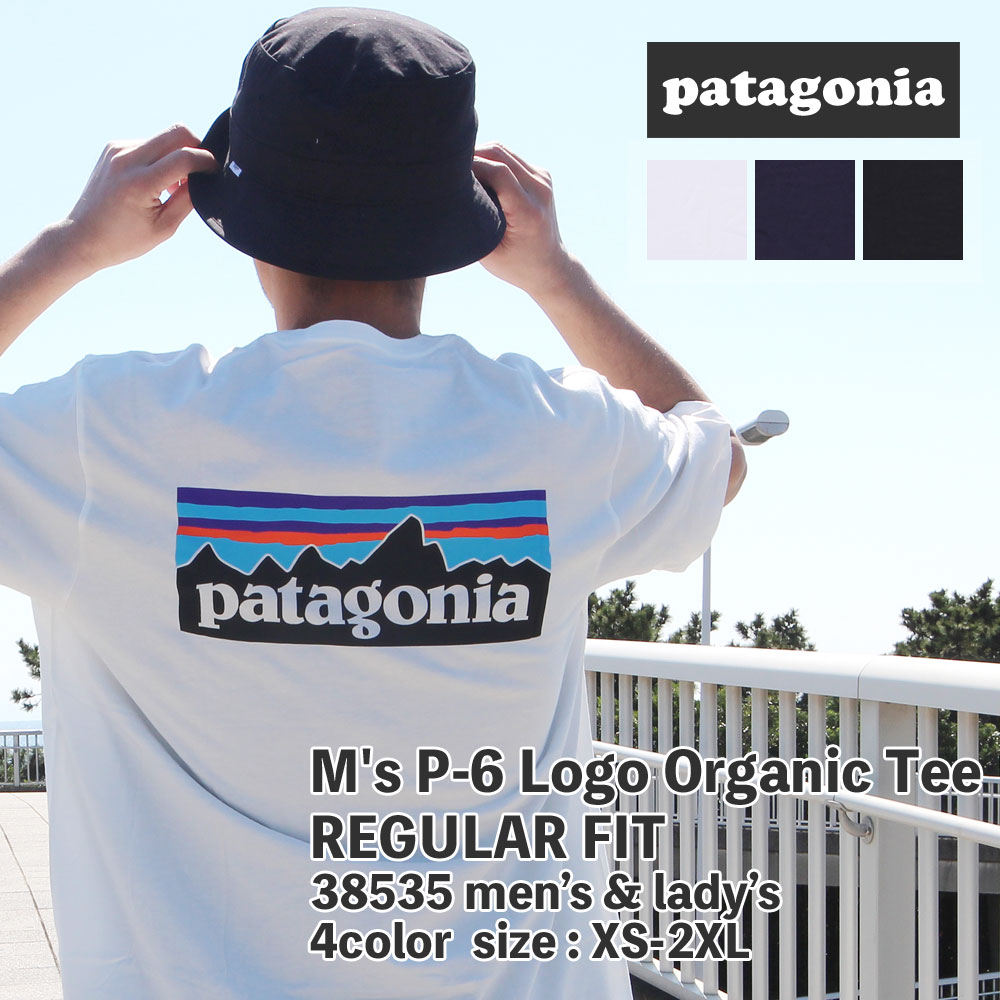 楽天市場 パタゴニア Tシャツ Patagonia メンズ P 6ロゴ オーガニック Tシャツ M S P 6 Logo Organic T Shirt S M L Xl カジュアル 半袖 ハコナカ