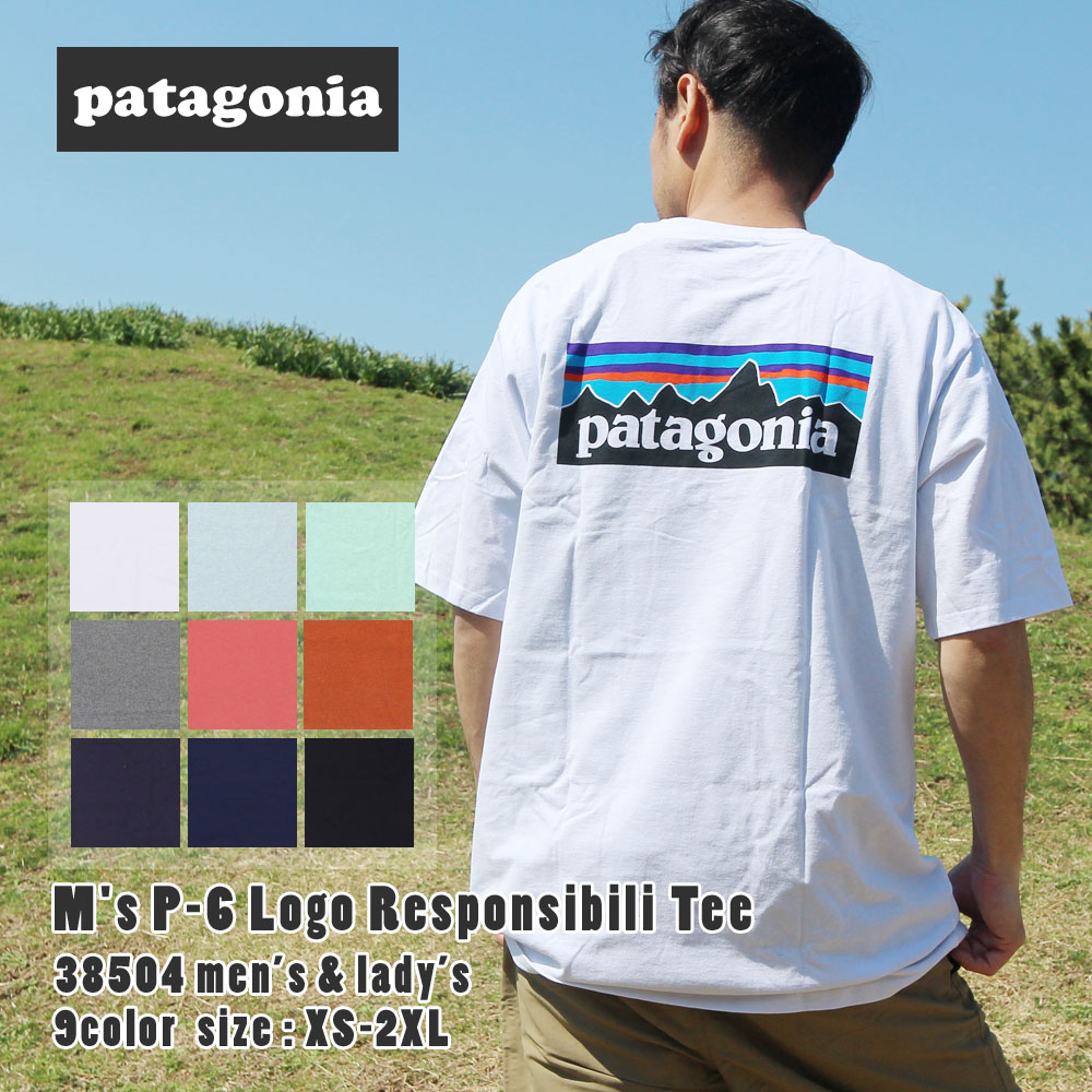 楽天市場 14 00までのご注文で即日発送可能 新品 パタゴニア Patagonia 21ss M S P 6 Logo Responsibili Tee P 6ロゴ レスポンシビリ Tシャツ メンズ レディース 21ss 新作 Fresh Store