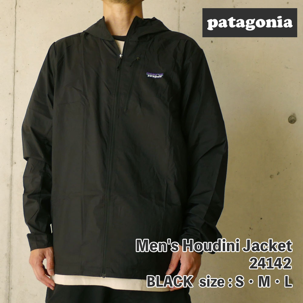 楽天市場 21年3月度 月間優良ショップ受賞 新品 パタゴニア Patagonia Men S Houdini Jacket フーディニ ジャケット Black ブラック 黒 メンズ レディース 新作 39ショップ Cliff Edge