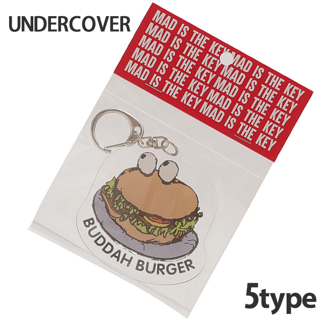 楽天市場】UNDERCOVER GRACE KEYCHAIN : MEDICOM TOY TOKYO