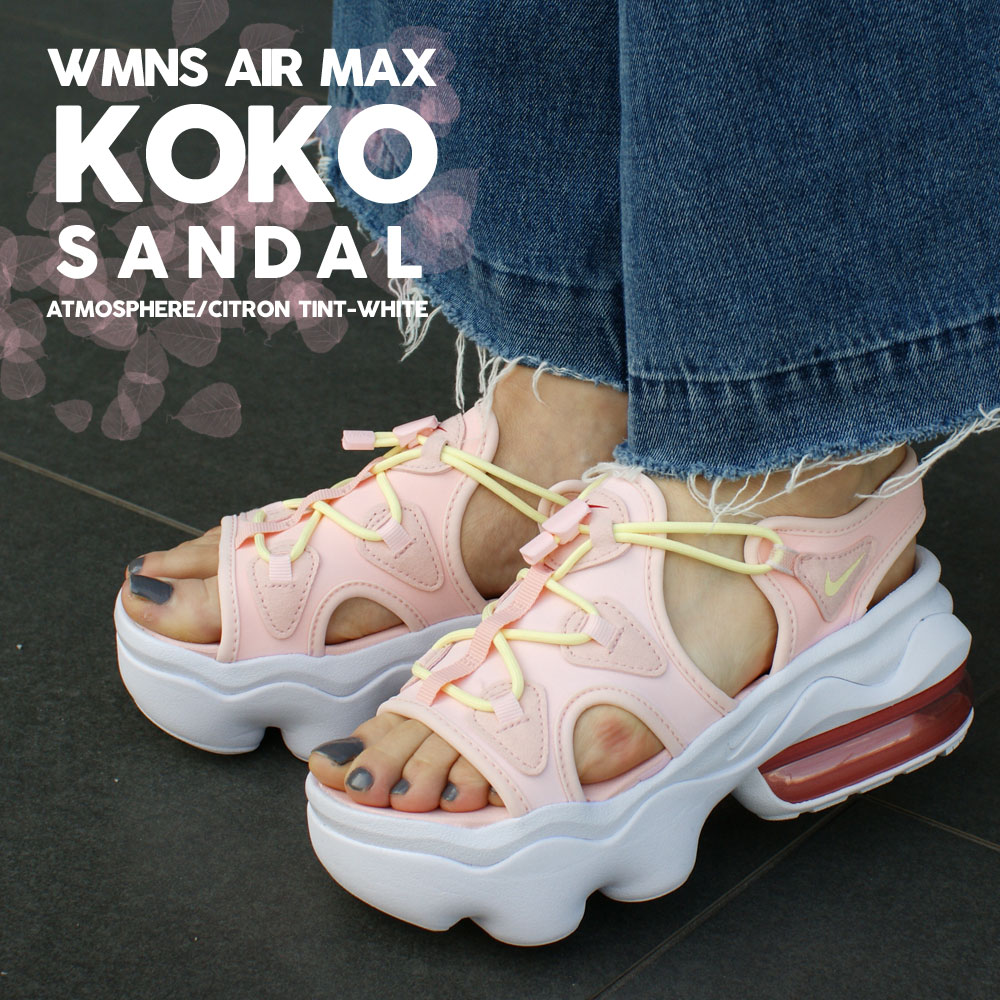 男性に人気！ 新品未使用NIKE エアマックス AIR サンダル MAX KOKO