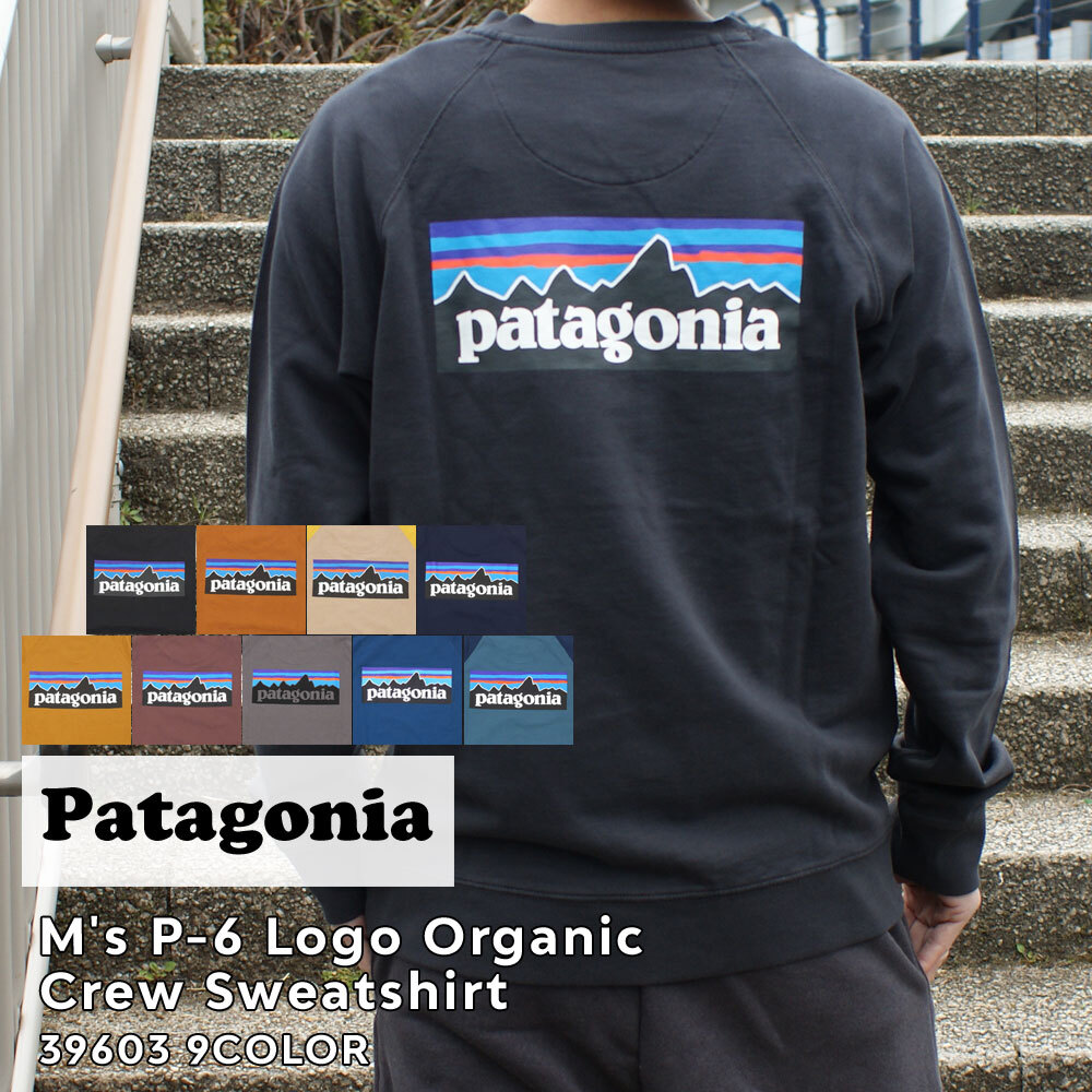 楽天市場】【本物・正規品】 新品 パタゴニア Patagonia M's P-6 Logo
