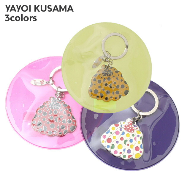 楽天市場】◇Yayoi Kusama 草間彌生 プラッシュ ぬいぐるみ