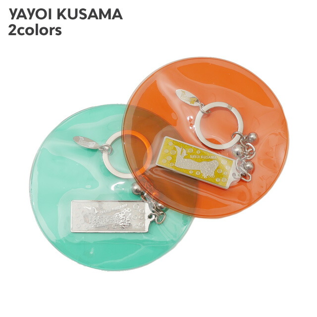 楽天市場】◇Yayoi Kusama 草間彌生 プラッシュ ぬいぐるみ