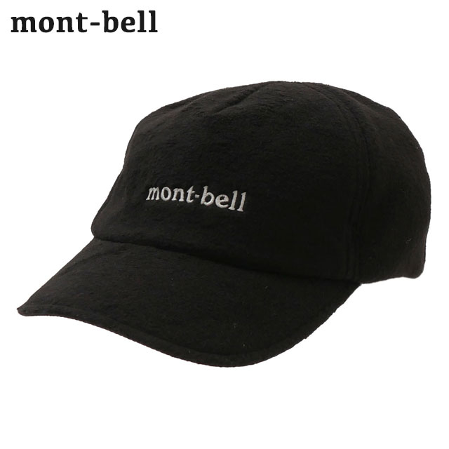 楽天市場】【月間優良ショップ 8度受賞】 新品 モンベル mont