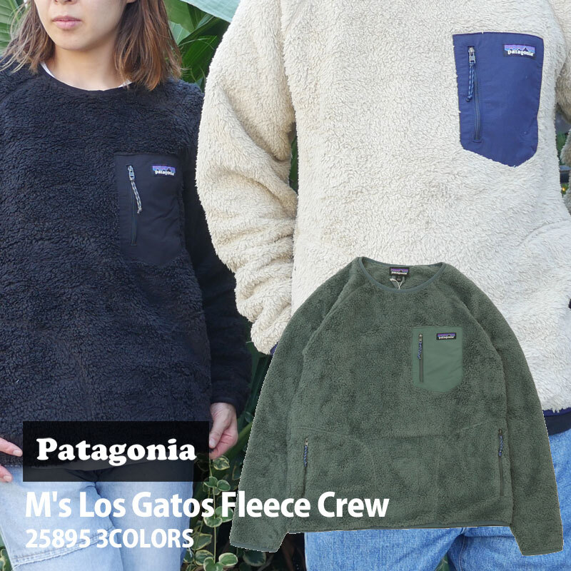 楽天市場】100％本物保証 新品 パタゴニア Patagonia M's