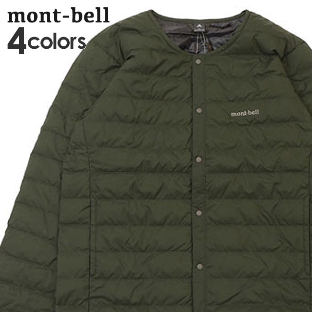 楽天市場】【月間優良ショップ 8度受賞】 新品 モンベル mont-bell