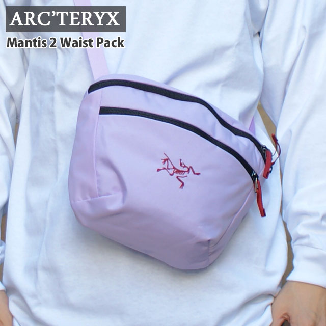 Arc'teryx Mantis 1 Waist Pack Purple