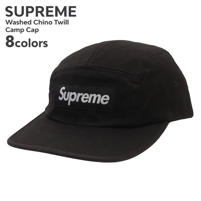 楽天市場】【月間優良ショップ7度受賞】 新品 シュプリーム SUPREME 