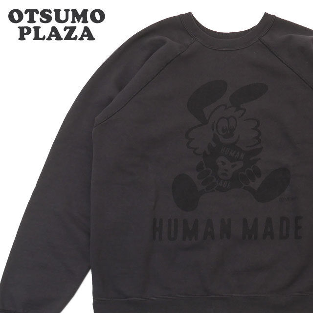 楽天市場】【月間優良ショップ7度受賞】 新品 ヒューマンメイド HUMAN 