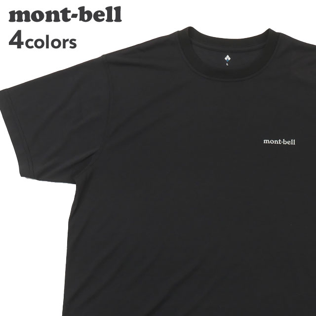 楽天市場】montbell tシャツの通販