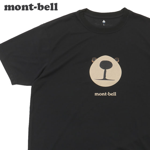 mont-bell キッズ Tシャツ 4枚セット サイズ150 mont-bell モンベル キッズTシャツ 100㎝ ブルー - メルカリ