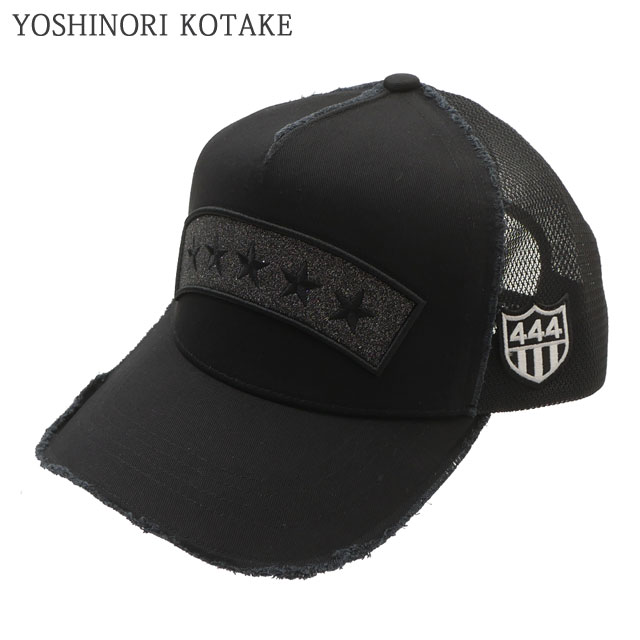 楽天市場】【月間優良ショップ 8度受賞】 新品 ヨシノリコタケ
