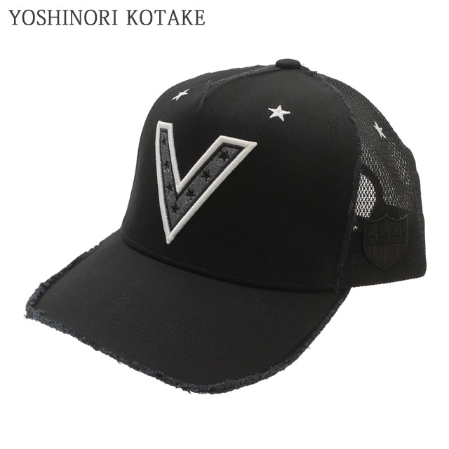 楽天市場】【月間優良ショップ 8度受賞】 新品 ヨシノリコタケ