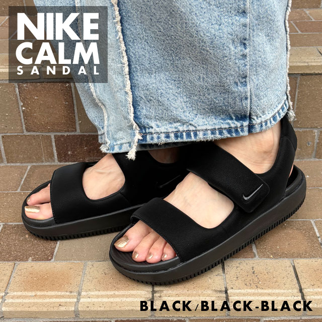 楽天市場】【月間優良ショップ7度受賞】 新品 ナイキ NIKE W AIR MAX ISLA SANDAL エアマックス アイラ サンダル 厚底  スポサン FJ5929-001 ウィメンズ レディース 新作 ETA001 : Cliff Edge