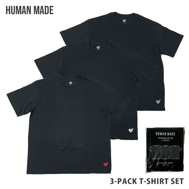 楽天市場】【月間優良ショップ 8度受賞】 新品 ヒューマンメイド
