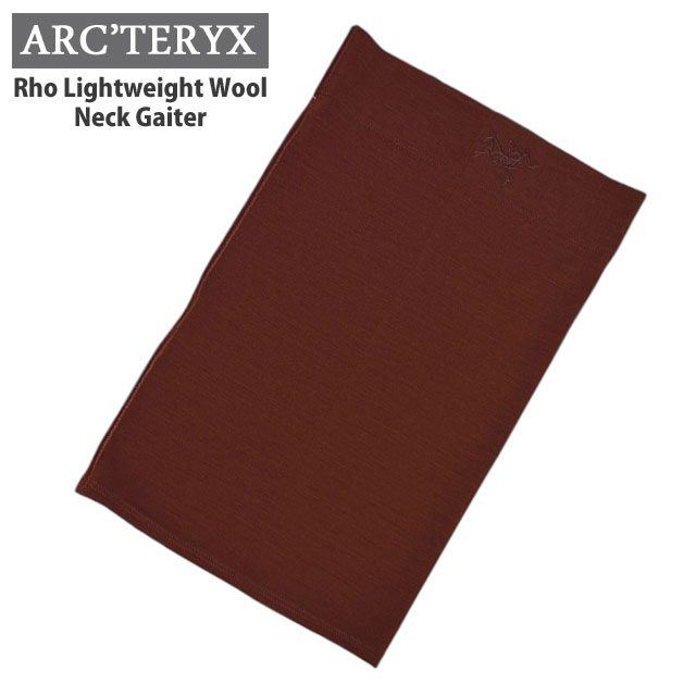 Rho Neck Gaiter Long ロー ネックゲイター ロング　グリーン 6 アークテリクス ARC'TERYX ロー ネックゲイター ロング Rho